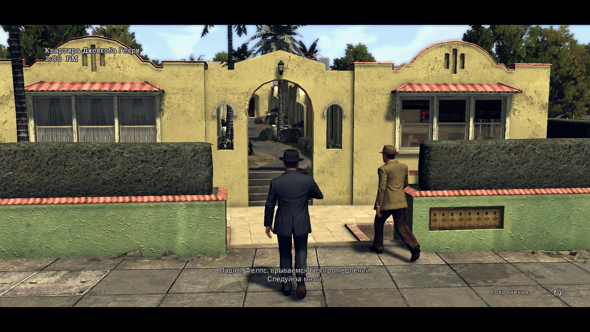 Пост-прохождение L.A. Noire Часть 8 - Изображение 38 Пост-прохождение L.A. Noire Часть 8 - Изображение 38