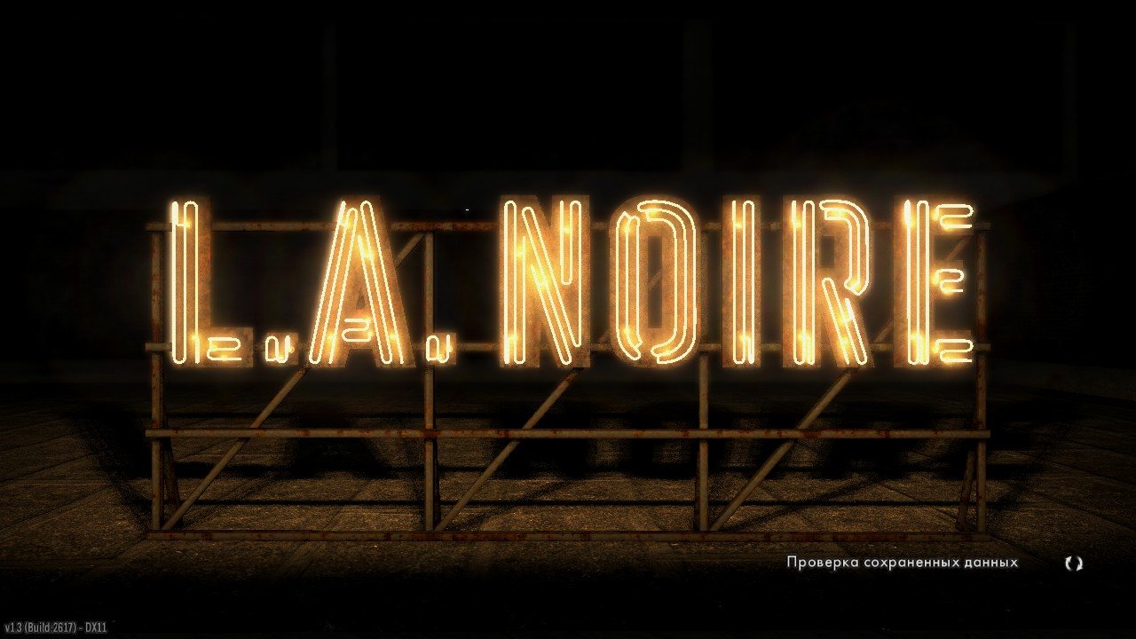 Пост-прохождение L.A. Noire Часть 9 - Изображение 1 Пост-прохождение L.A. Noire Часть 9 - Изображение 1