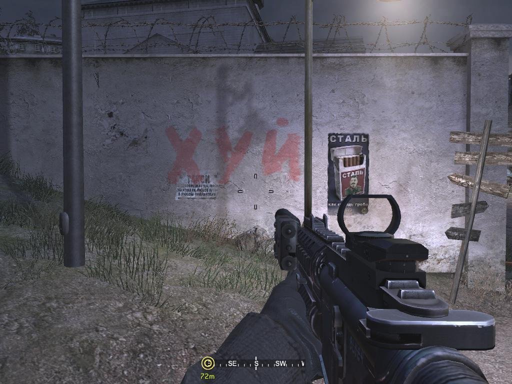 CoD: MW - Remastered или "Верните мой 2007-й" - Изображение 2 CoD: MW - Remastered или "Верните мой 2007-й" - Изображение 2