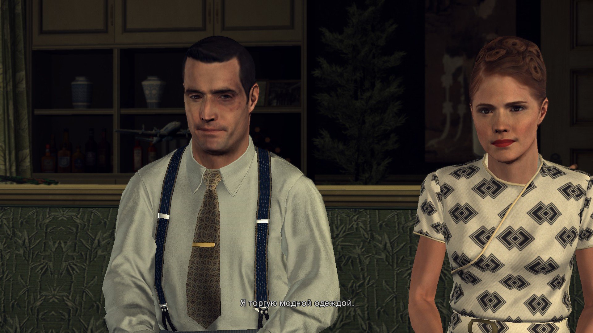 Пост-прохождение L.A. Noire Часть 17-2 - Изображение 29 Пост-прохождение L.A. Noire Часть 17-2 - Изображение 29