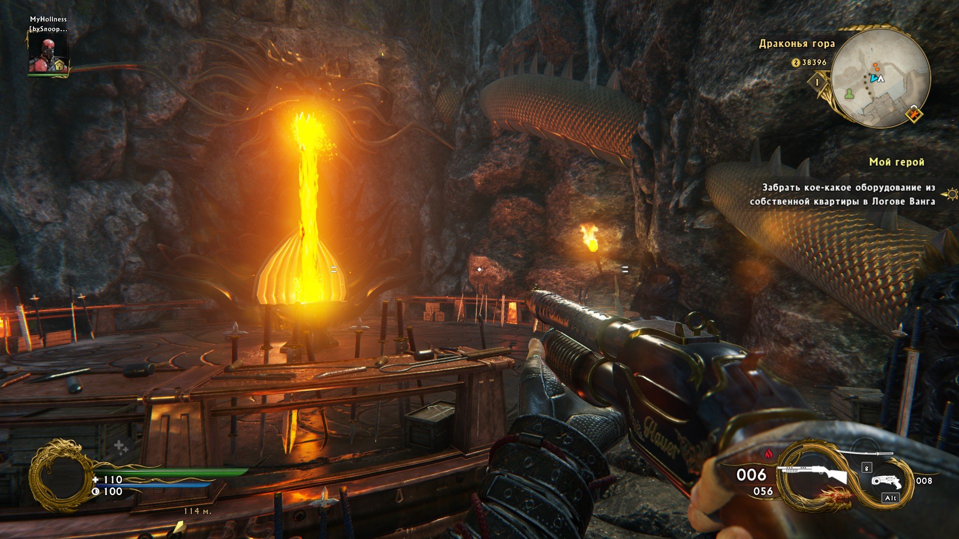 Пост-прохождение Shadow Warrior 2 Часть 1 НАЧАЛО - Изображение 39 Пост-прохождение Shadow Warrior 2 Часть 1 НАЧАЛО - Изображение 39
