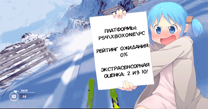 Игрокалендарь 2016: расписание на декабрь. Последний выпуск!. - Изображение 5 Игрокалендарь 2016: расписание на декабрь. Последний выпуск!. - Изображение 5
