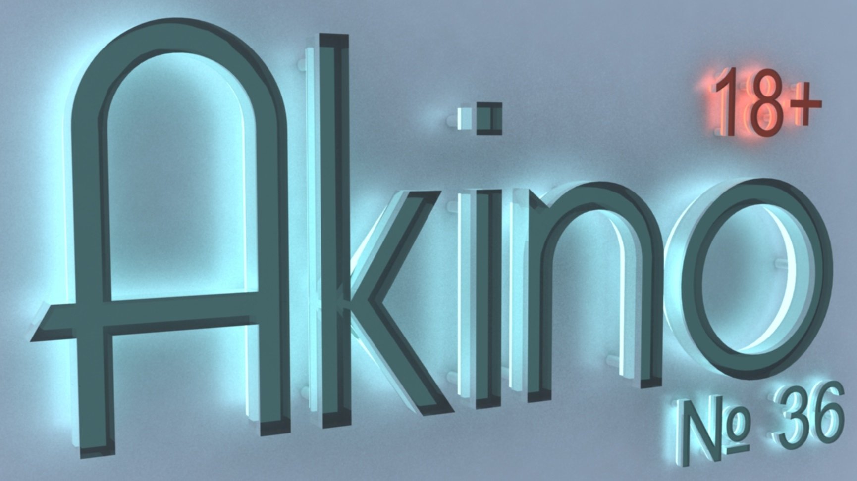 Подкаст AkiNO Выпуск № 36 (18+). - Изображение 1 Подкаст AkiNO Выпуск № 36 (18+). - Изображение 1