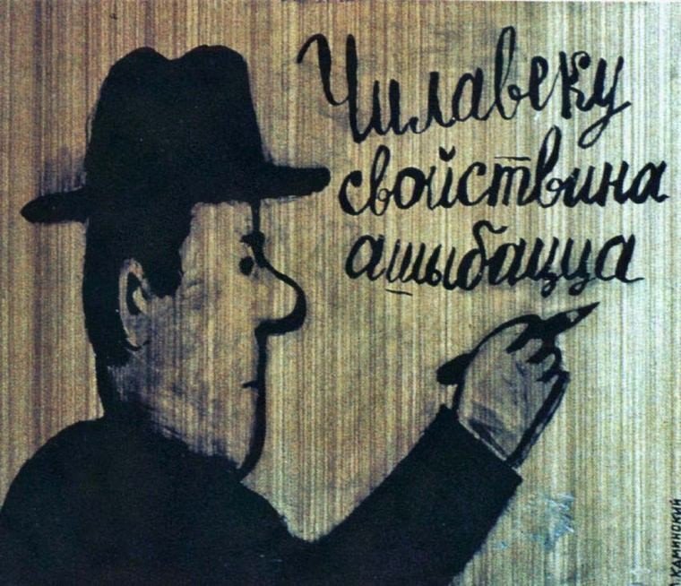 Погода в домбае в июне