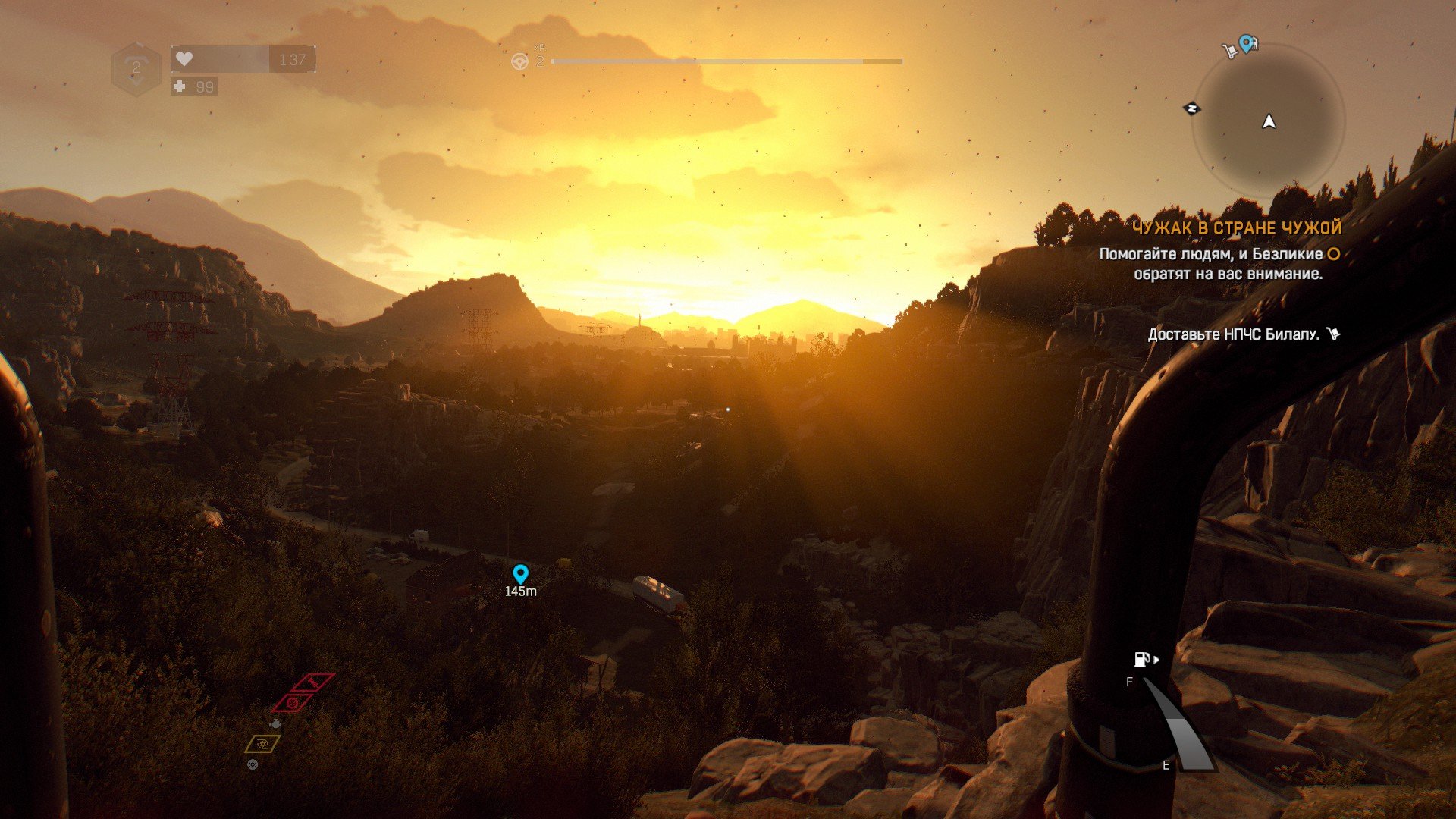 Dying Light: The Following - Enhanced Edition. Первое впечатление. - Изображение 6 Dying Light: The Following - Enhanced Edition. Первое впечатление. - Изображение 6