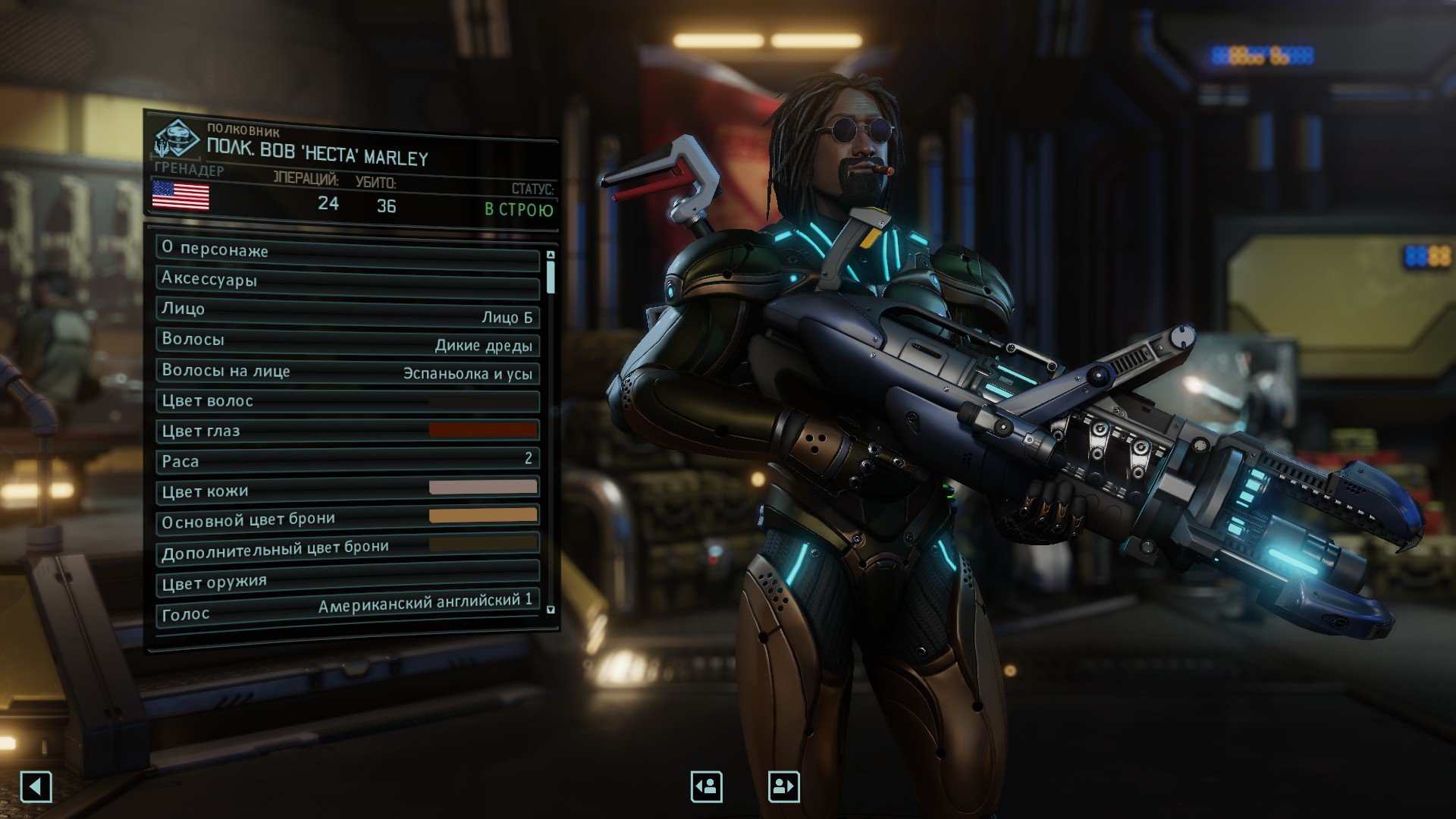 На конкурс по XCOM 2 - Изображение 4 На конкурс по XCOM 2 - Изображение 4