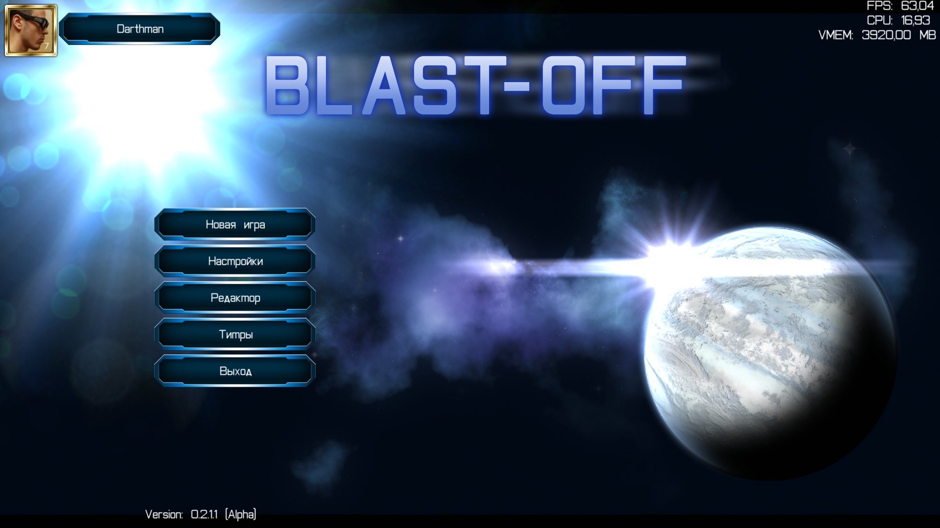 Blast-off - Изображение 1 Blast-off - Изображение 1
