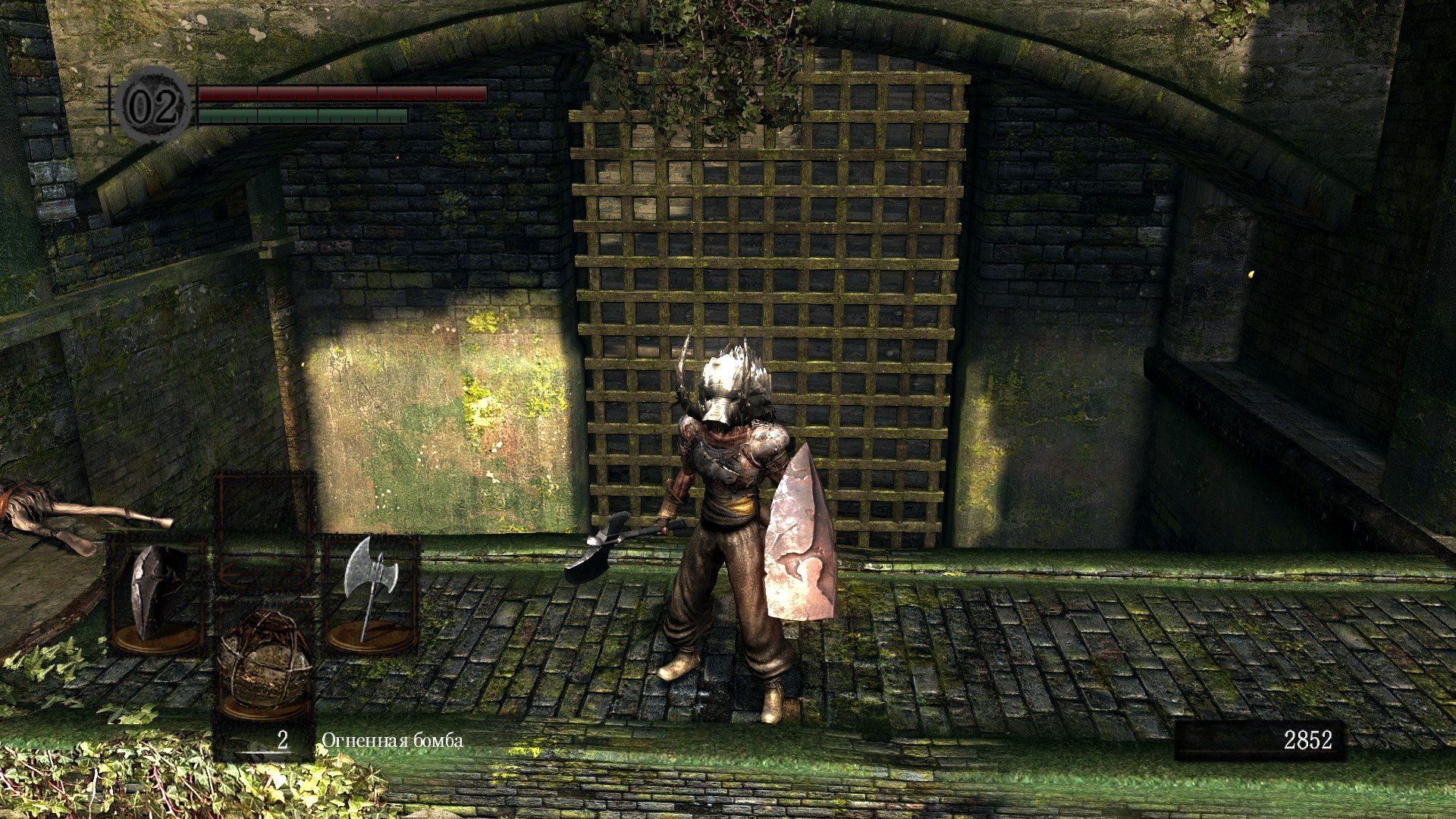Вопль-прохождение Dark Souls часть 1 (ЗАПИСЬ) ... еще не решил, как это называть! - Изображение 13 Вопль-прохождение Dark Souls часть 1 (ЗАПИСЬ) ... еще не решил, как это называть! - Изображение 13