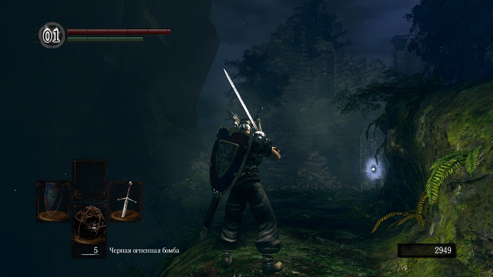 Вопль-прохождение Dark Souls часть 2 ... все в одном посте ... все еще думаю над названием! - Изображение 6 Вопль-прохождение Dark Souls часть 2 ... все в одном посте ... все еще думаю над названием! - Изображение 6