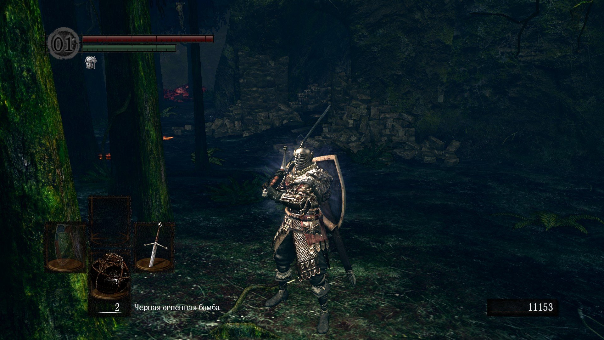 Вопль-прохождение Dark Souls часть 2 ... все в одном посте ... все еще думаю над названием! - Изображение 8 Вопль-прохождение Dark Souls часть 2 ... все в одном посте ... все еще думаю над названием! - Изображение 8