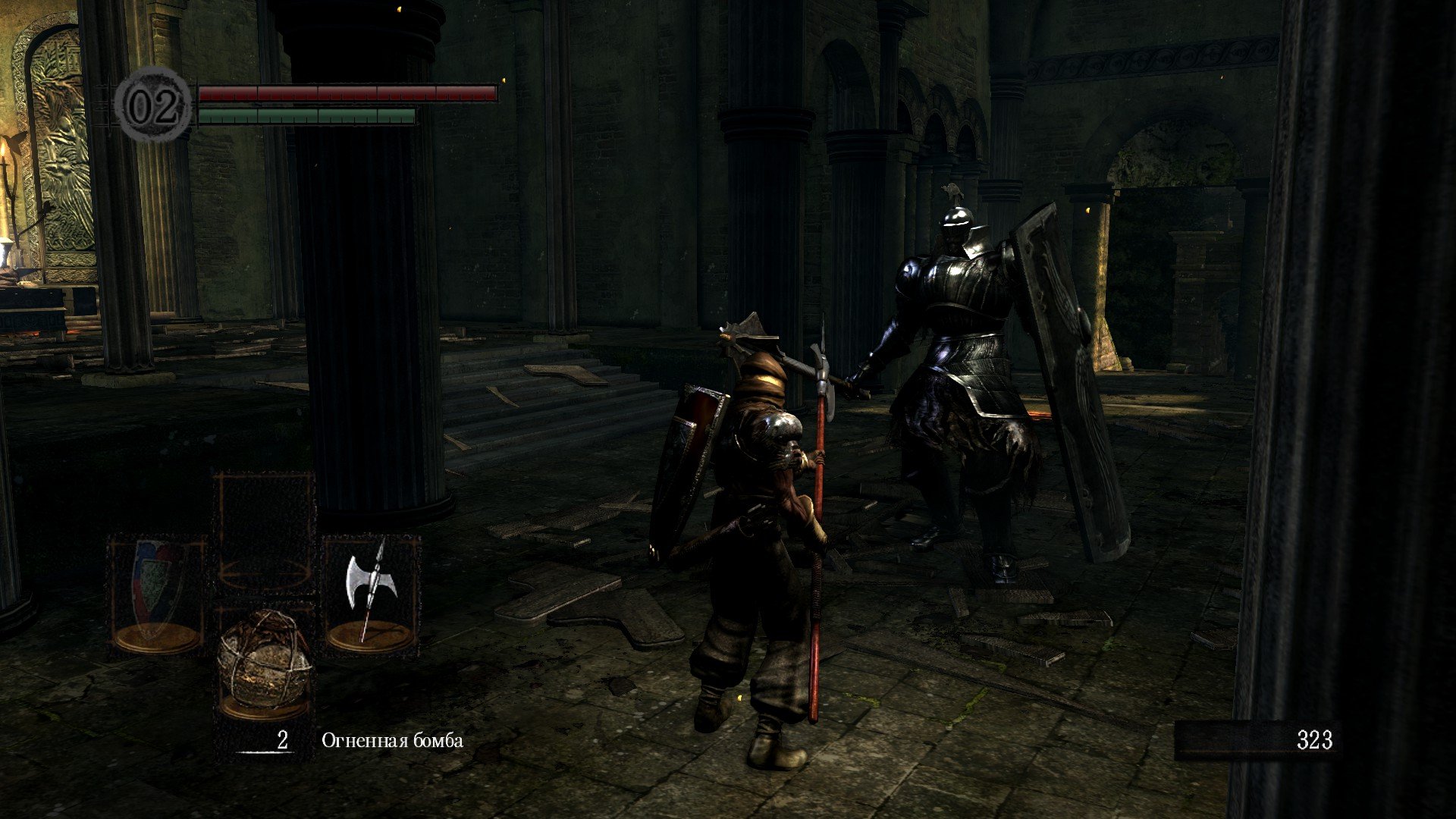 Вопль-прохождение Dark Souls часть 2 ... все в одном посте ... все еще думаю над названием! - Изображение 2 Вопль-прохождение Dark Souls часть 2 ... все в одном посте ... все еще думаю над названием! - Изображение 2