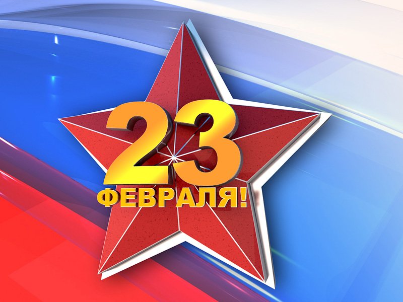 УРАААА !!! *поздравляшки от Гекаты* - Изображение 1 УРАААА !!! *поздравляшки от Гекаты* - Изображение 1