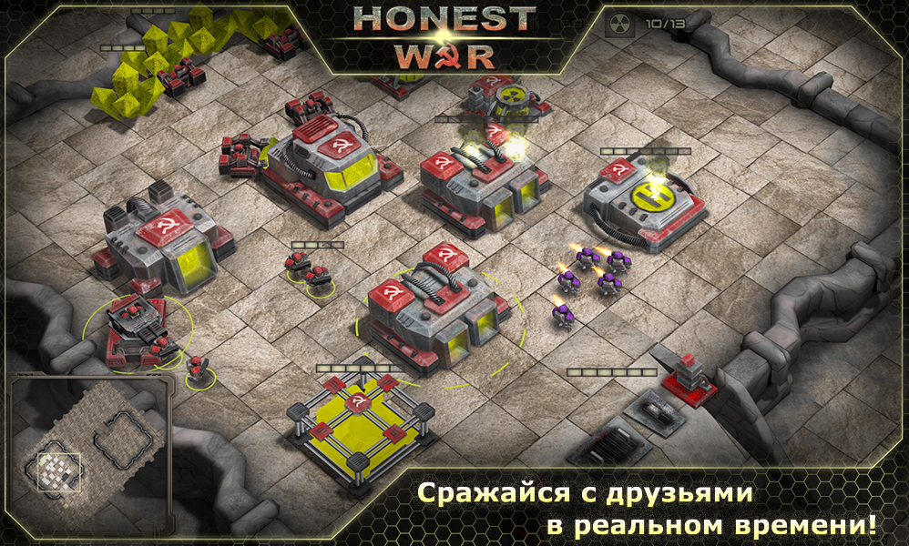 Первая браузерная 3D RTS на #GamesJam - Изображение 1 Первая браузерная 3D RTS на #GamesJam - Изображение 1