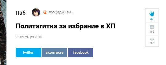 10 причин почему нужно пожалеть полбудды Темплар Торрентский - Изображение 8 10 причин почему нужно пожалеть полбудды Темплар Торрентский - Изображение 8