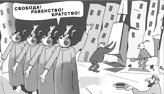 5 АПРЕЛЯ - ПОТЕНЦИАЛЬНО ПЕРЕЛОМНЫЙ МОМЕНТ В ИСТОРИИ ИГРОВОЙ ИНДУСТРИИ - Изображение 1 5 АПРЕЛЯ - ПОТЕНЦИАЛЬНО ПЕРЕЛОМНЫЙ МОМЕНТ В ИСТОРИИ ИГРОВОЙ ИНДУСТРИИ - Изображение 1