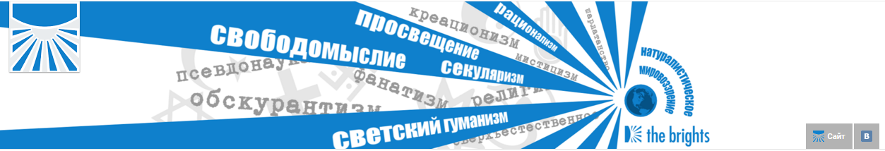 Наука на Youtube. - Изображение 15 Наука на Youtube. - Изображение 15