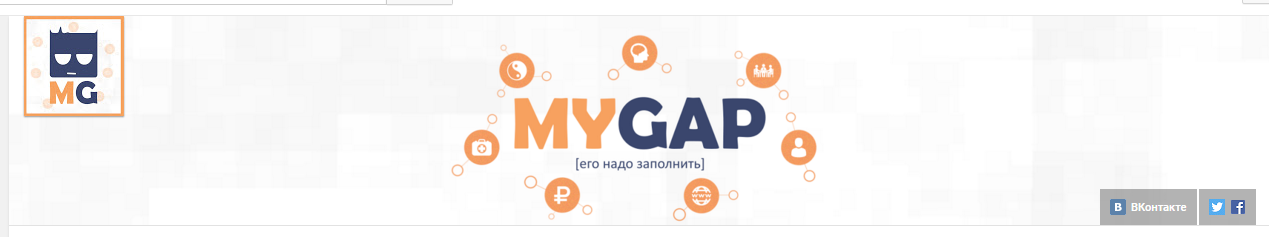 Наука на Youtube. - Изображение 12 Наука на Youtube. - Изображение 12