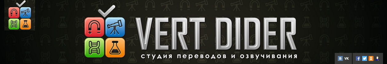 Наука на Youtube. - Изображение 10 Наука на Youtube. - Изображение 10