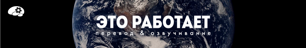 Наука на Youtube. - Изображение 9 Наука на Youtube. - Изображение 9