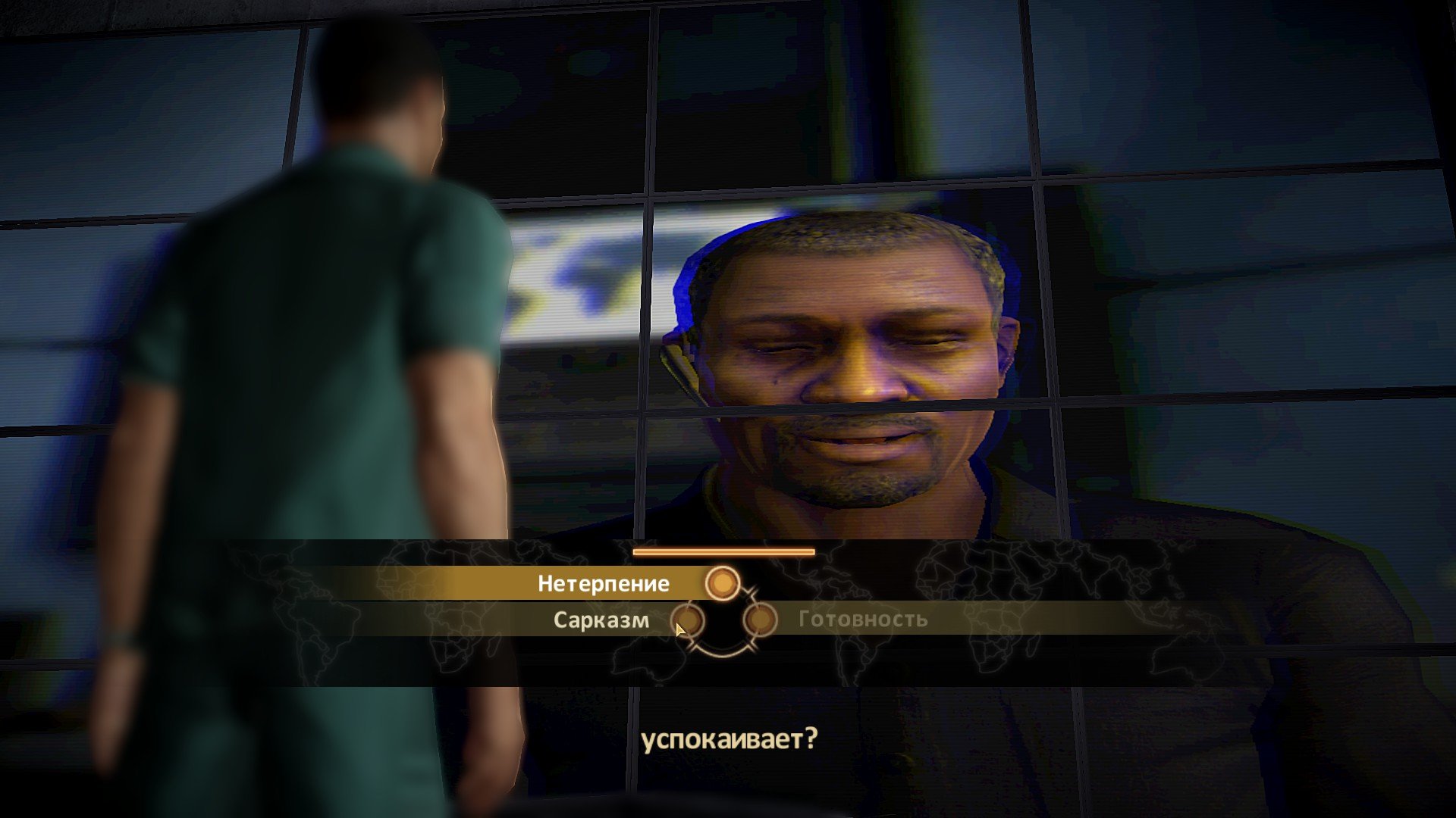 Вспоминая старые игры: Alpha Protocol - Изображение 4 Вспоминая старые игры: Alpha Protocol - Изображение 4