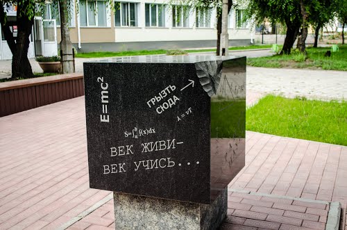 Где учиться геймдеву - Изображение 3 Где учиться геймдеву - Изображение 3
