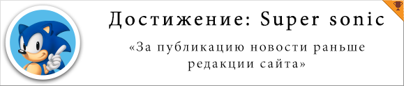 Doodle strip всё по-новой - Изображение 4 Doodle strip всё по-новой - Изображение 4