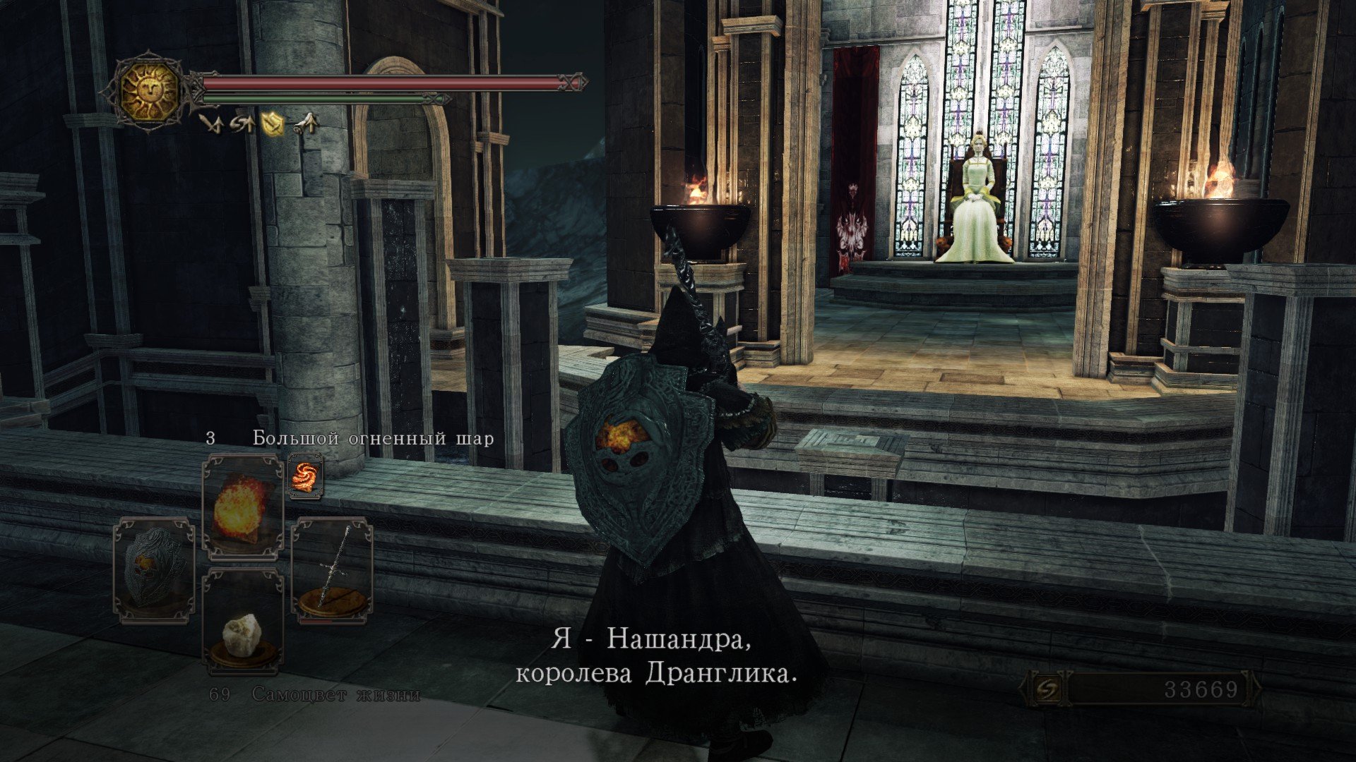 Вопль-прохождение Dark Souls 2 ... получилось много скриншотов -_-. - Изображение 4 Вопль-прохождение Dark Souls 2 ... получилось много скриншотов -_-. - Изображение 4