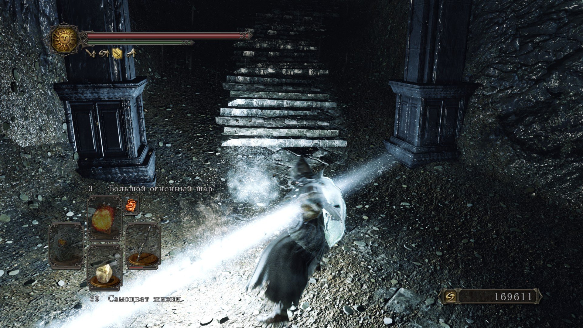 Вопль-прохождение Dark Souls 2 ... получилось много скриншотов -_-. - Изображение 2 Вопль-прохождение Dark Souls 2 ... получилось много скриншотов -_-. - Изображение 2