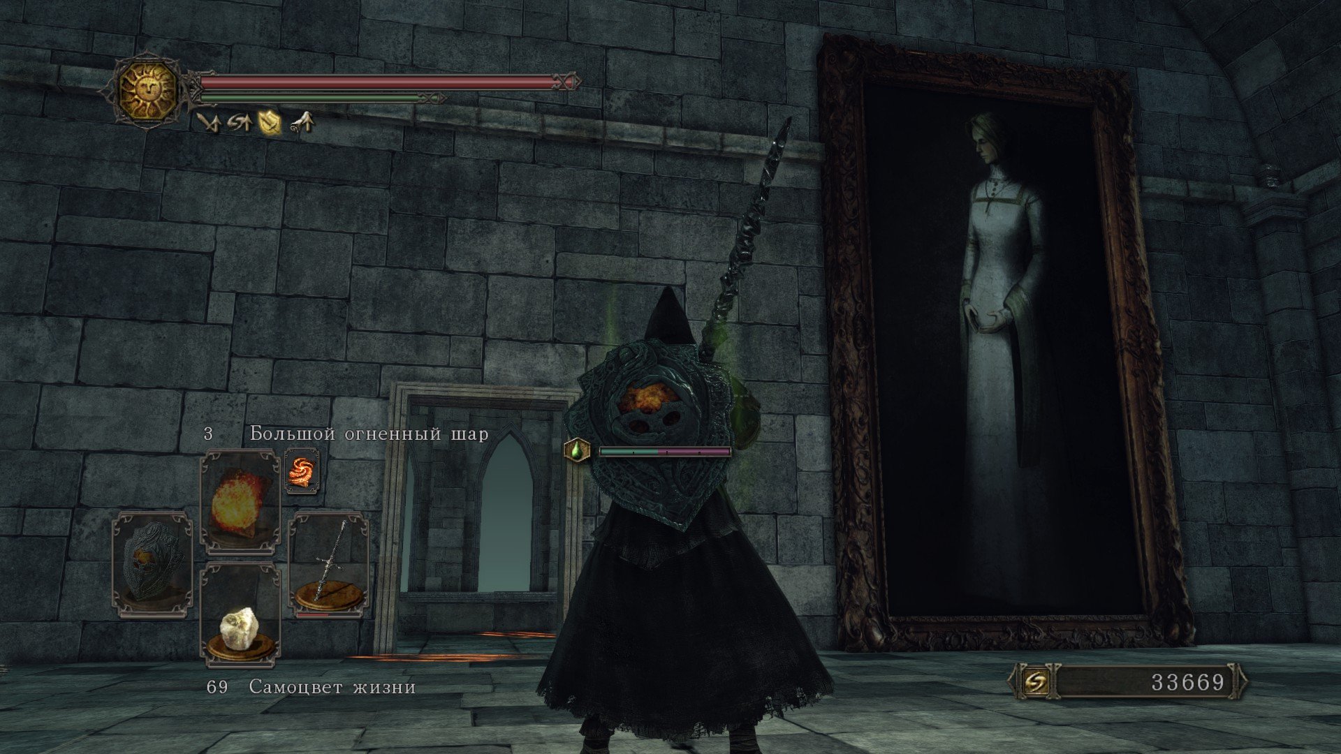 Вопль-прохождение Dark Souls 2 ... получилось много скриншотов -_-. - Изображение 3 Вопль-прохождение Dark Souls 2 ... получилось много скриншотов -_-. - Изображение 3