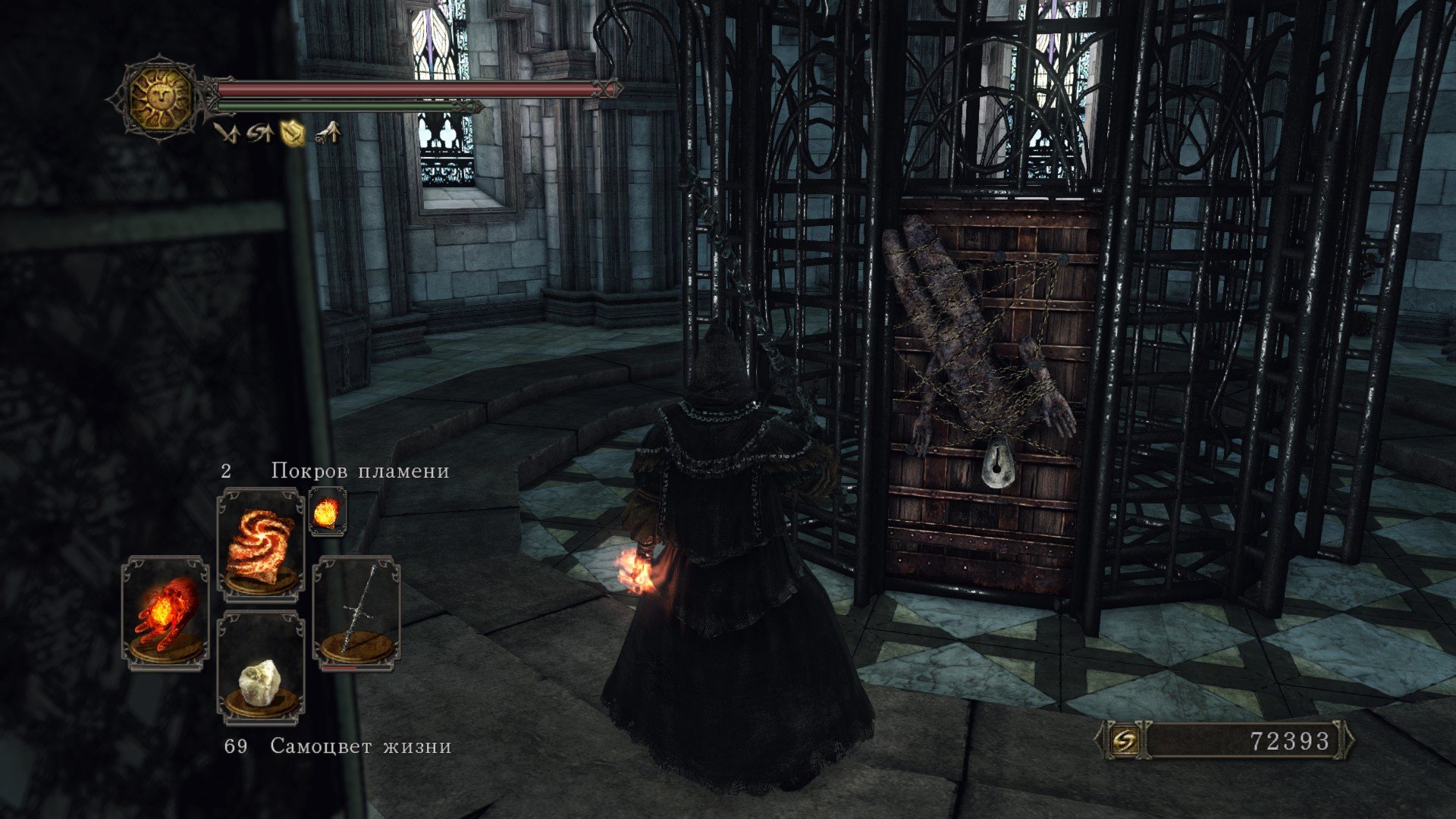 Вопль-прохождение Dark Souls 2 ... получилось много скриншотов -_-. - Изображение 6 Вопль-прохождение Dark Souls 2 ... получилось много скриншотов -_-. - Изображение 6