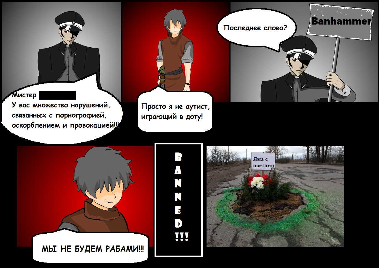 Немного профилактики. И о том, что здесь творится. . - Изображение 2 Немного профилактики. И о том, что здесь творится. . - Изображение 2