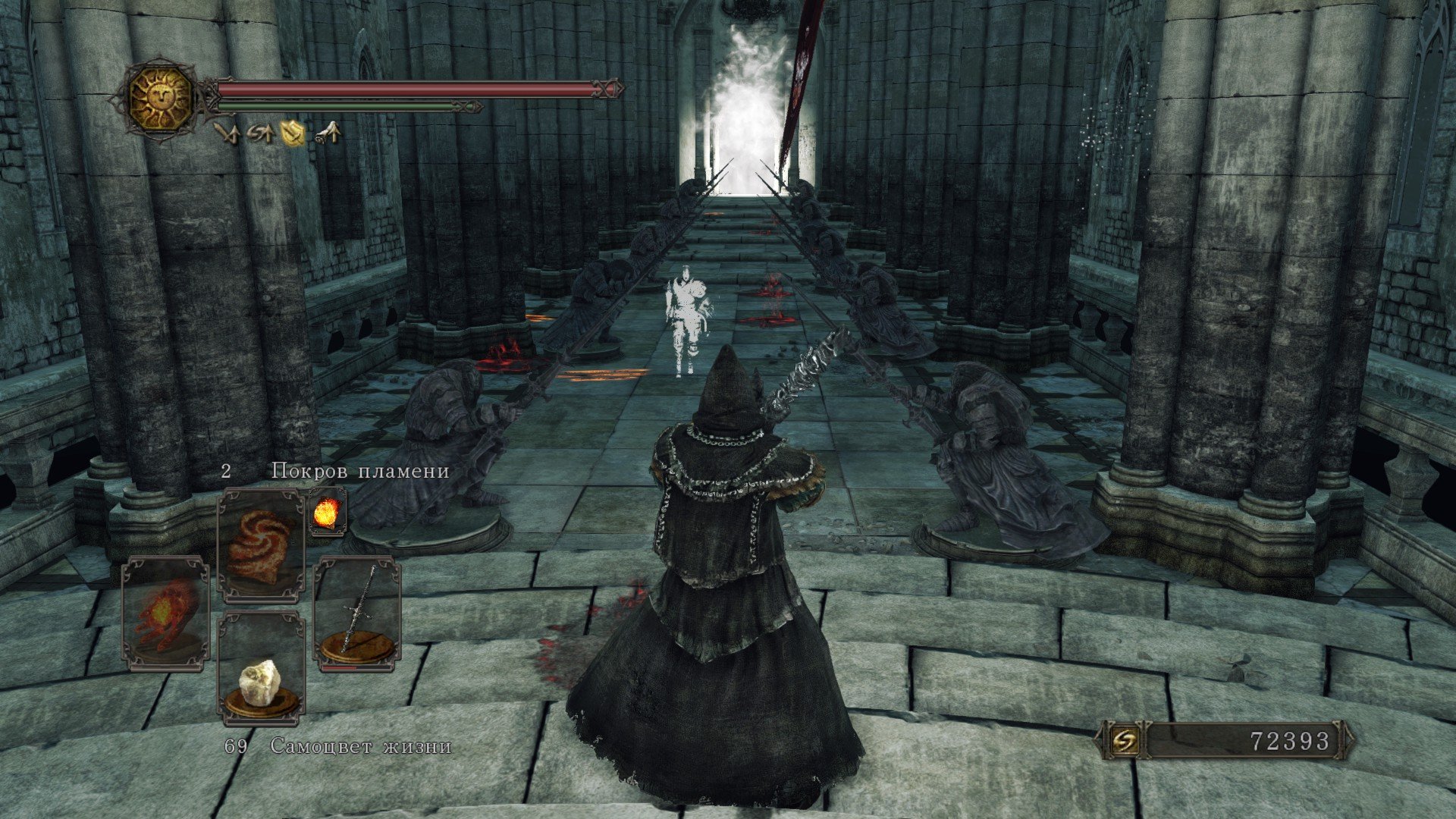 Вопль-прохождение Dark Souls 2 ... получилось много скриншотов -_-. - Изображение 7 Вопль-прохождение Dark Souls 2 ... получилось много скриншотов -_-. - Изображение 7
