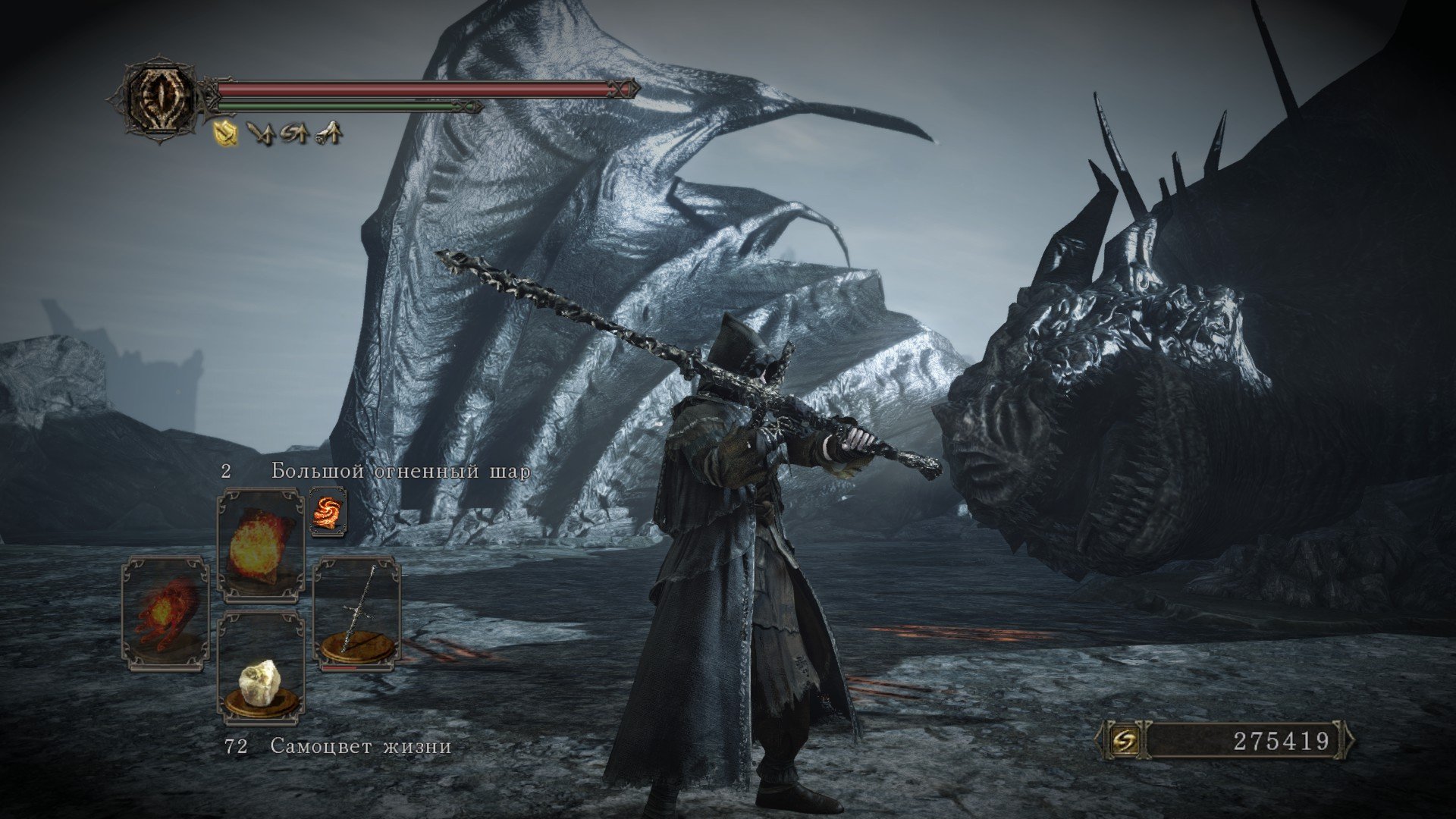 Вопль-прохождение Dark Souls 2 ... получилось много скриншотов -_-. - Изображение 22 Вопль-прохождение Dark Souls 2 ... получилось много скриншотов -_-. - Изображение 22