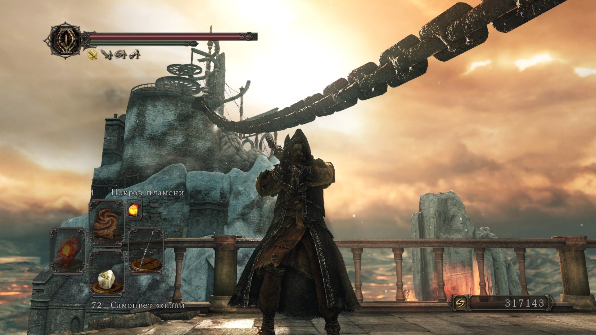 Вопль-прохождение Dark Souls 2 ... получилось много скриншотов -_-. - Изображение 23 Вопль-прохождение Dark Souls 2 ... получилось много скриншотов -_-. - Изображение 23