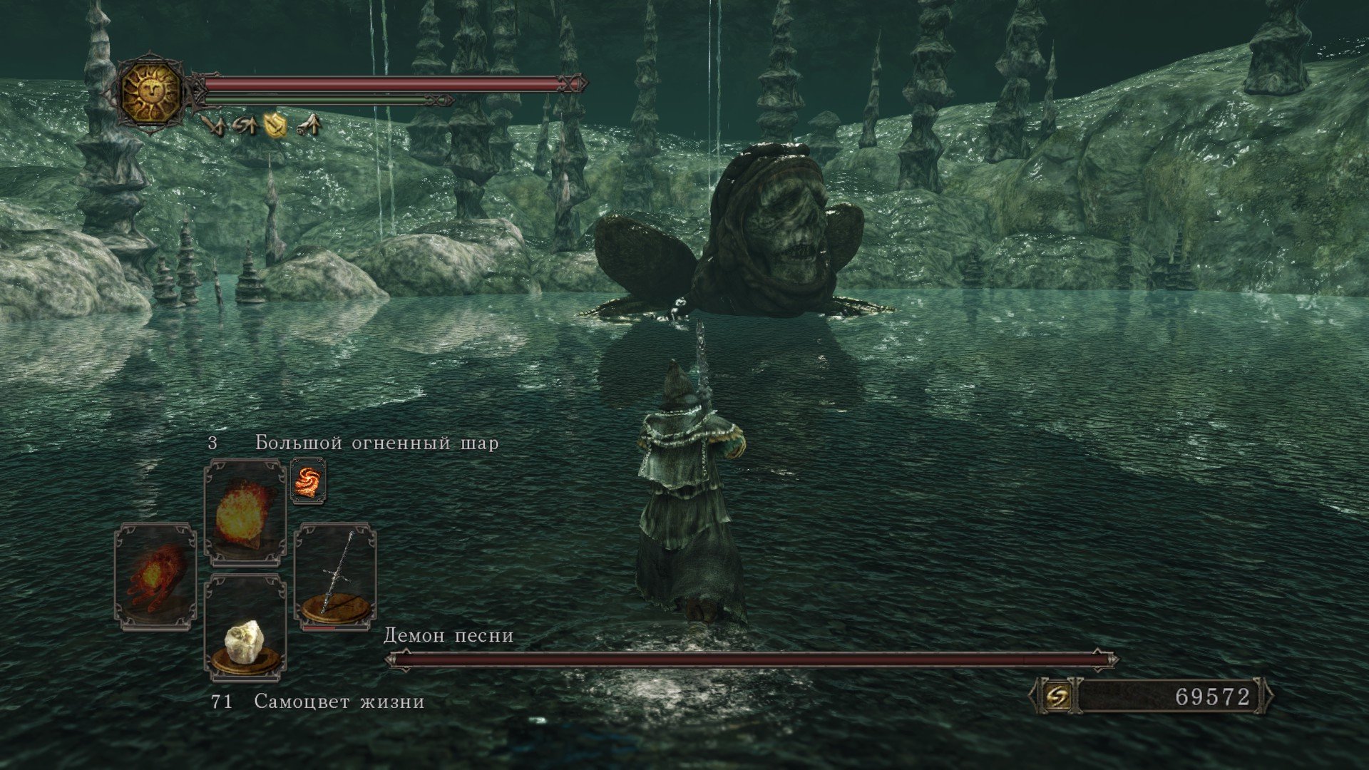 Вопль-прохождение Dark Souls 2 ... получилось много скриншотов -_-. - Изображение 10 Вопль-прохождение Dark Souls 2 ... получилось много скриншотов -_-. - Изображение 10