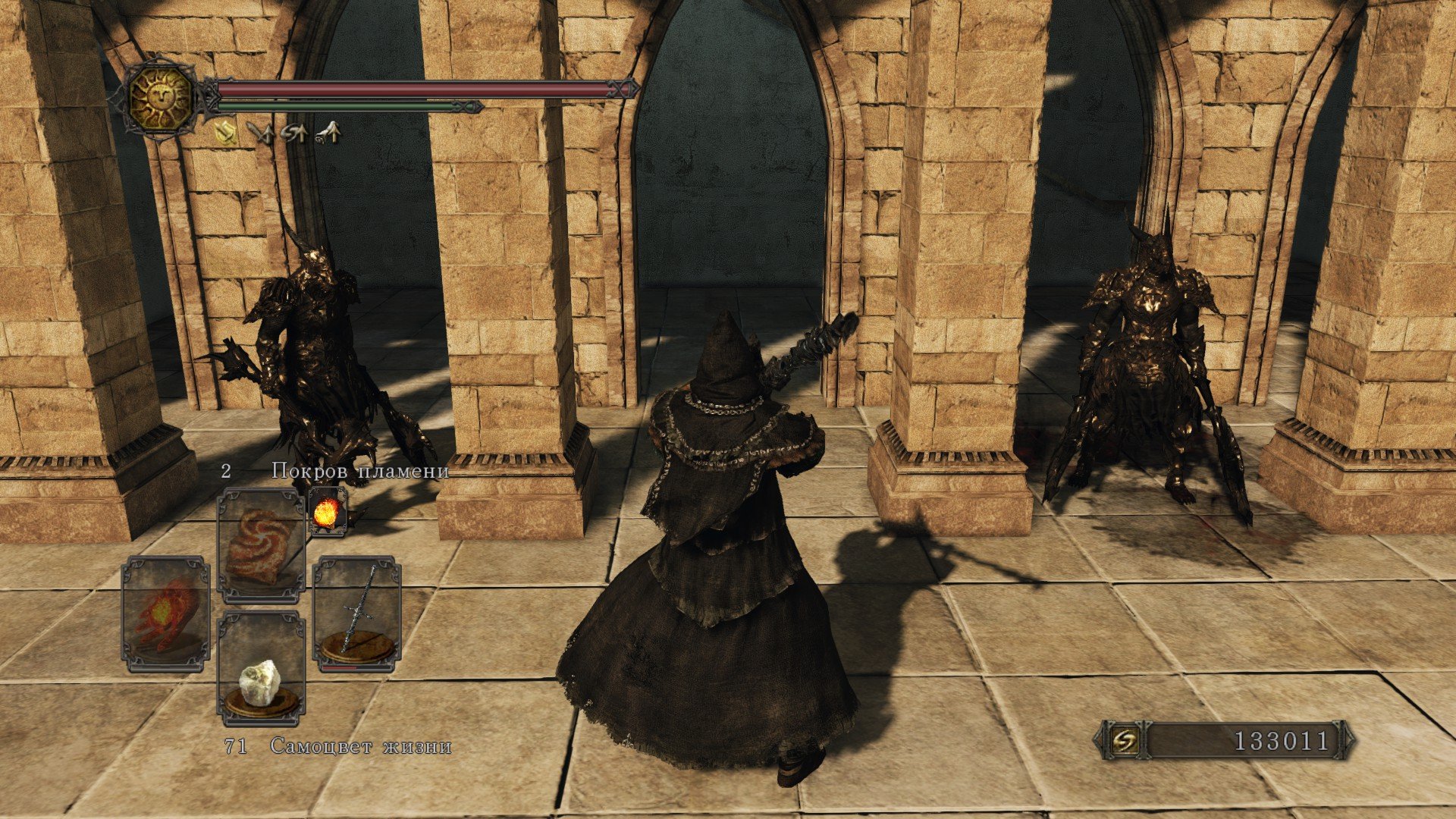 Вопль-прохождение Dark Souls 2 ... получилось много скриншотов -_-. - Изображение 20 Вопль-прохождение Dark Souls 2 ... получилось много скриншотов -_-. - Изображение 20