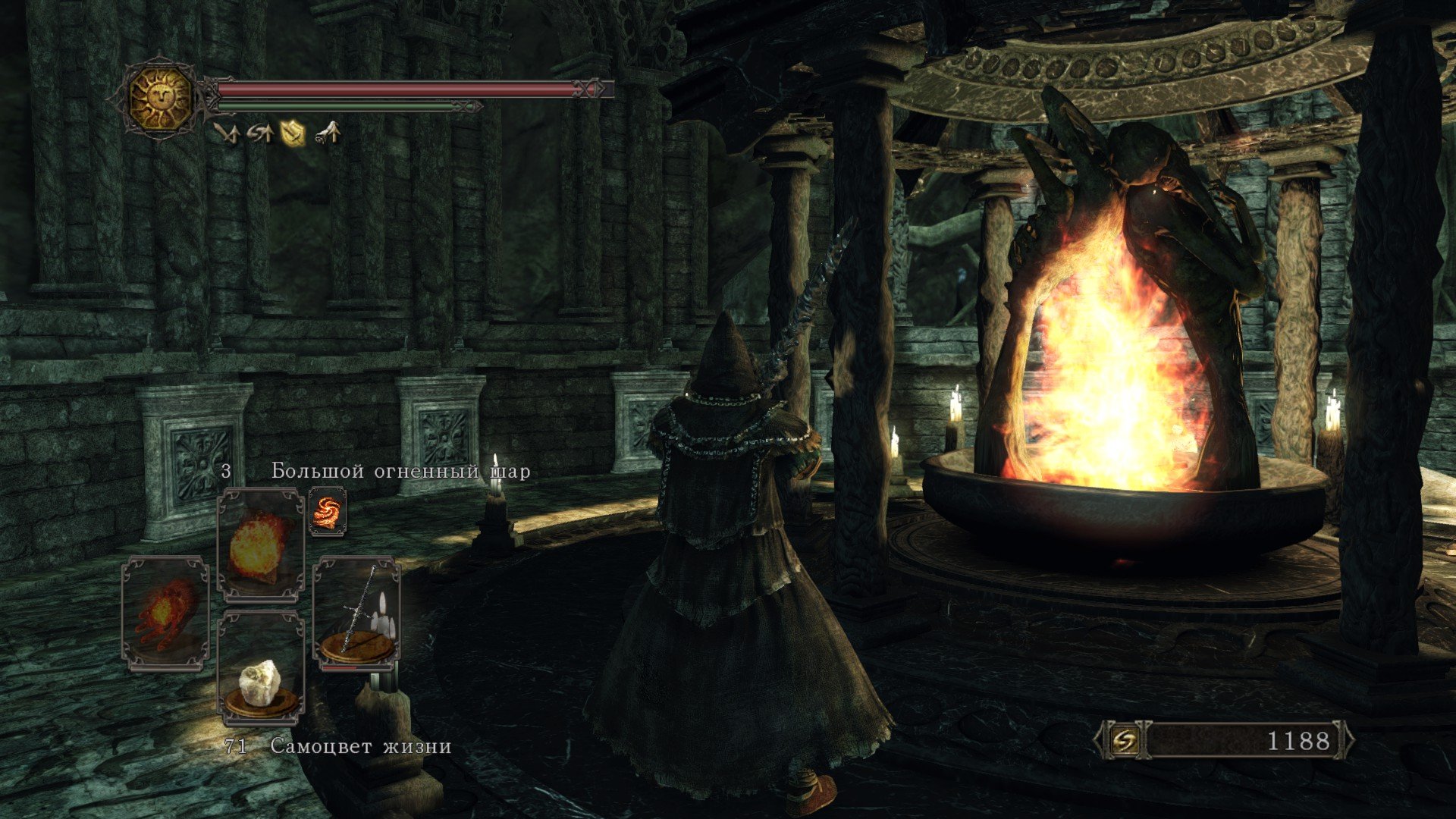 Вопль-прохождение Dark Souls 2 ... получилось много скриншотов -_-. - Изображение 11 Вопль-прохождение Dark Souls 2 ... получилось много скриншотов -_-. - Изображение 11