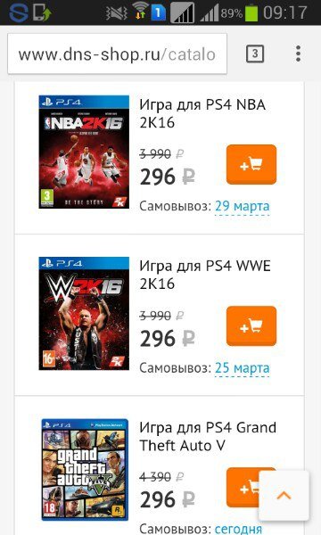Утреннее-Накипевшее#5 Инсайд про новый CoD, и немного Гейба - Изображение 10 Утреннее-Накипевшее#5 Инсайд про новый CoD, и немного Гейба - Изображение 10