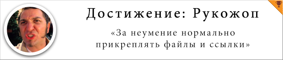 Doodle strip резистанс upd - Изображение 4 Doodle strip резистанс upd - Изображение 4