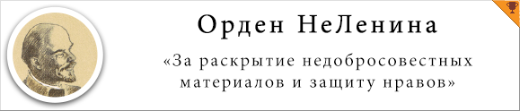 Doodle strip резистанс upd - Изображение 3 Doodle strip резистанс upd - Изображение 3