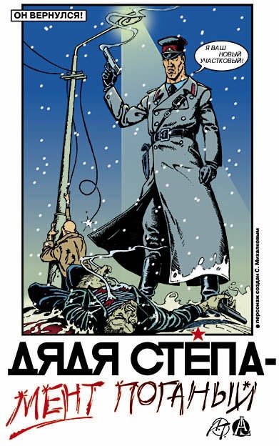 Владимир Сединкин: "Я вернулся")) - Изображение 12 Владимир Сединкин: "Я вернулся")) - Изображение 12