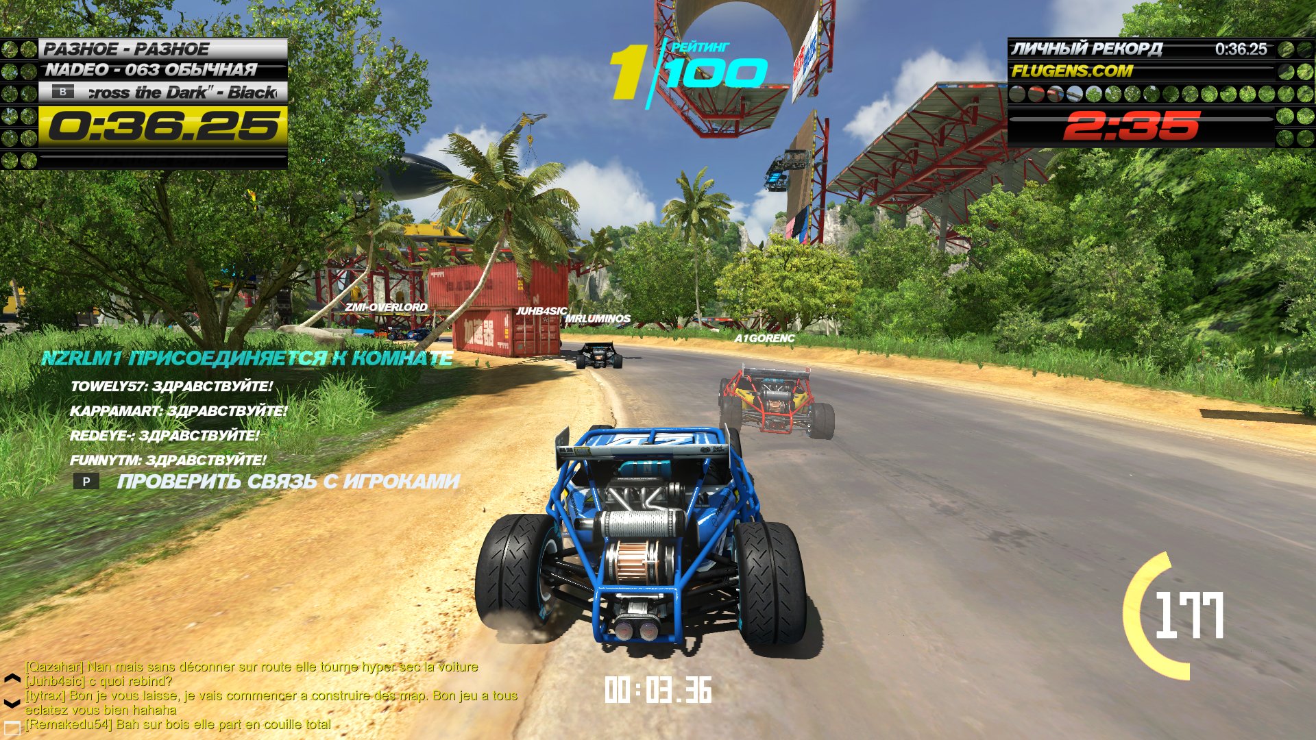 Обзор TrackMania Turbo - Изображение 2 Обзор TrackMania Turbo - Изображение 2