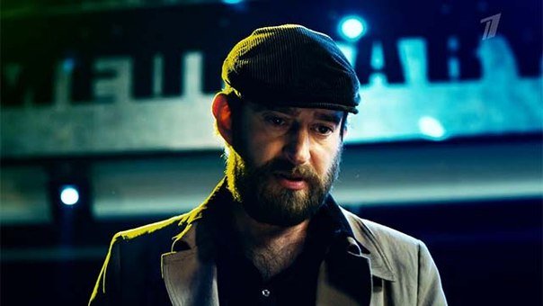 Рецензия на сериал "Метод". Мрак, безысходность, страдание...Хабенский. - Изображение 13 Рецензия на сериал "Метод". Мрак, безысходность, страдание...Хабенский. - Изображение 13