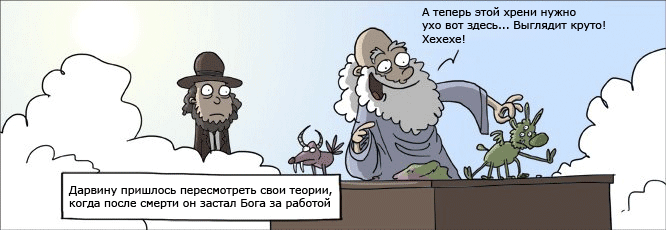 10 поступков которые бы я совершил, имея способность управления временем - Изображение 6 10 поступков которые бы я совершил, имея способность управления временем - Изображение 6