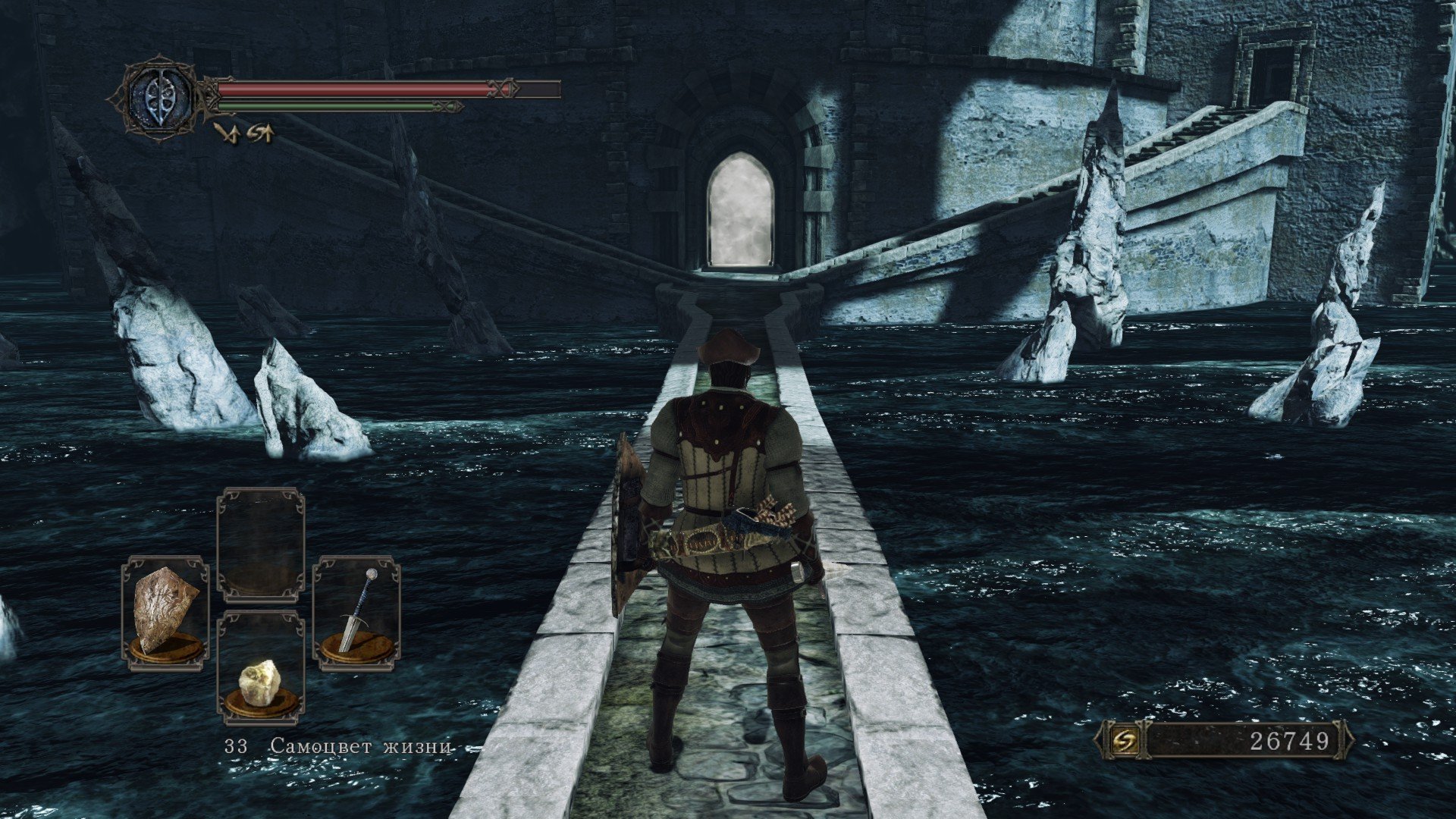 Вопль-прохождение Dark Souls 2 ... часть ??? - Изображение 17 Вопль-прохождение Dark Souls 2 ... часть ??? - Изображение 17