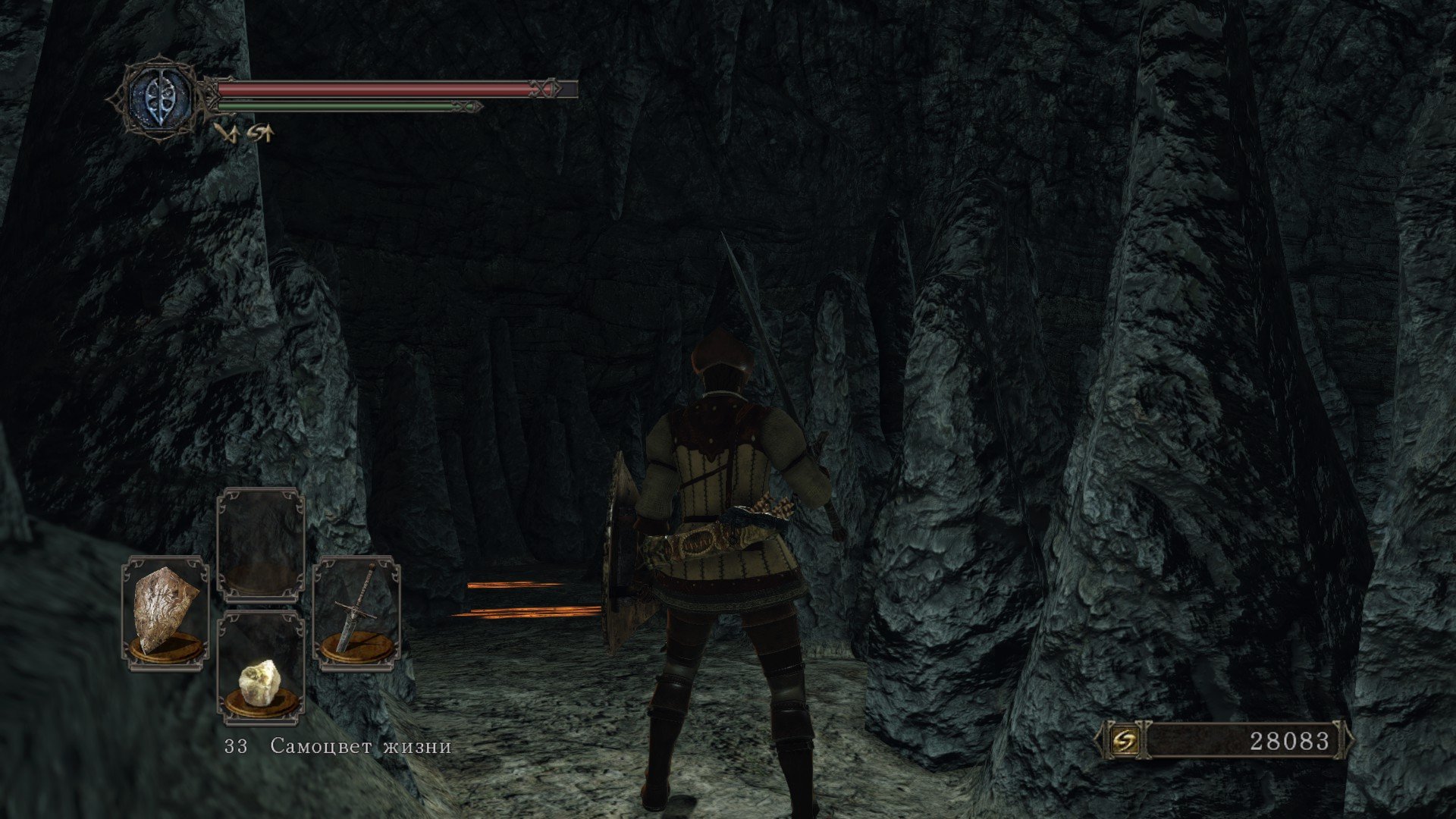 Вопль-прохождение Dark Souls 2 ... часть ??? - Изображение 21 Вопль-прохождение Dark Souls 2 ... часть ??? - Изображение 21