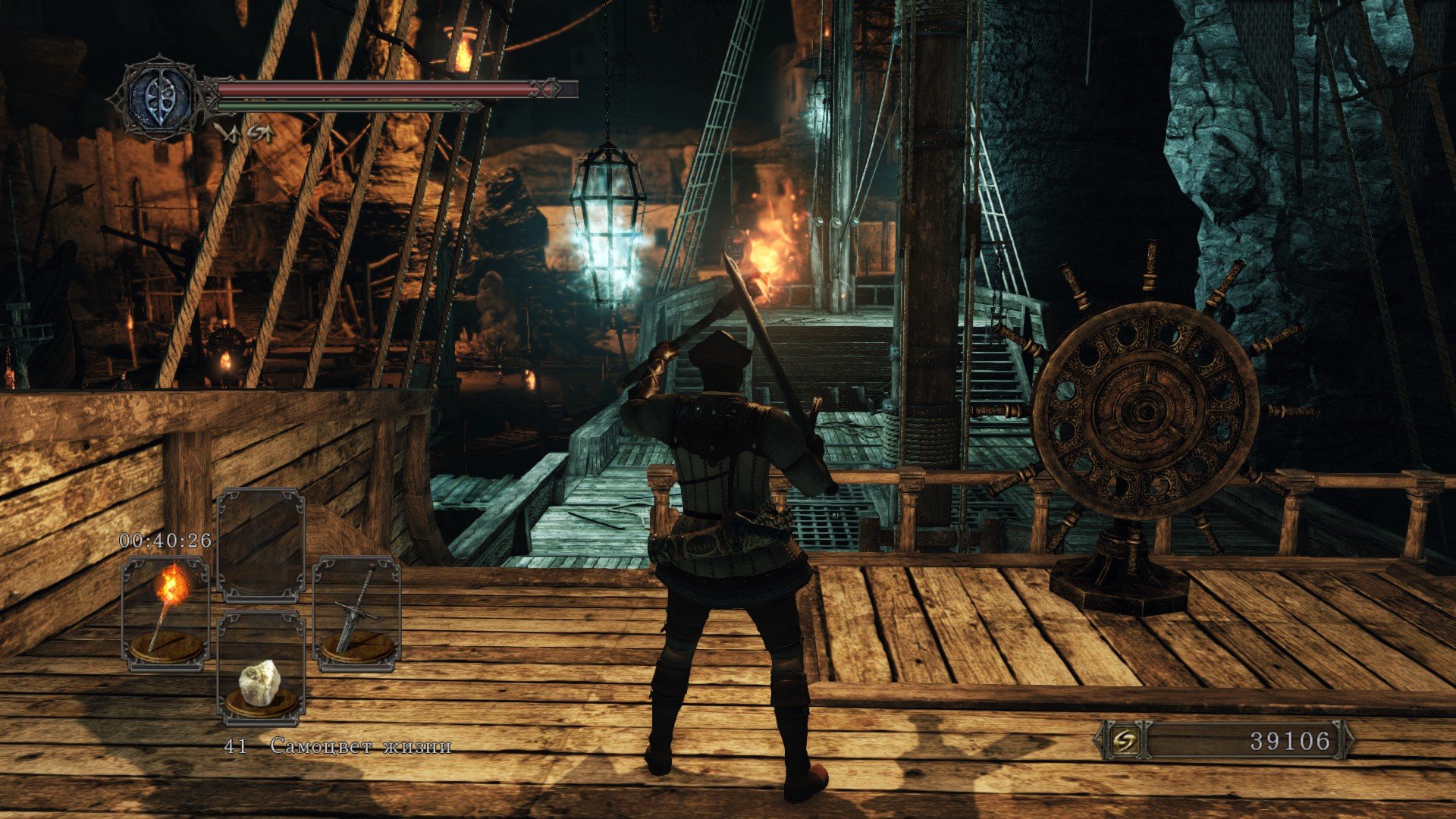 Вопль-прохождение Dark Souls 2 ... часть ??? - Изображение 23 Вопль-прохождение Dark Souls 2 ... часть ??? - Изображение 23