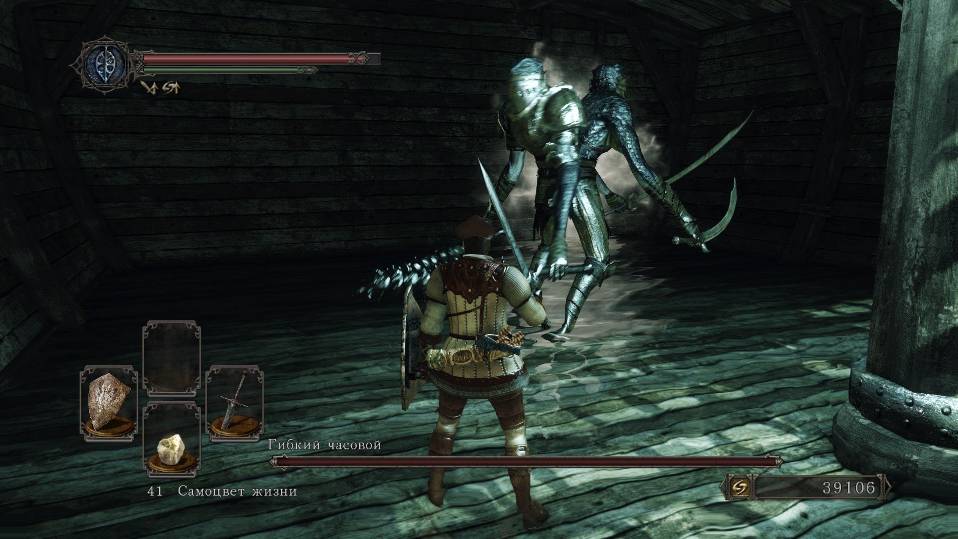 Вопль-прохождение Dark Souls 2 ... часть ??? - Изображение 24 Вопль-прохождение Dark Souls 2 ... часть ??? - Изображение 24