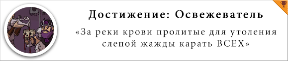 Doodle strip смешной - Изображение 3 Doodle strip смешной - Изображение 3