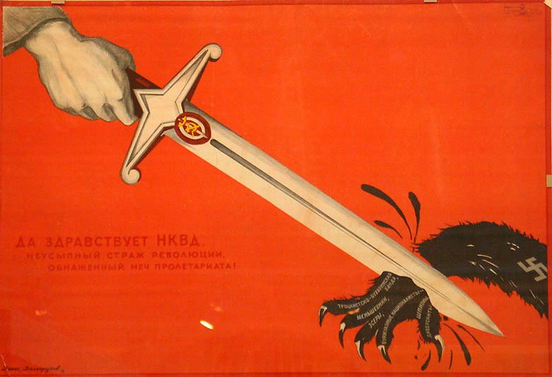 10 мифов о II мировой войне. Опасных и не очень - Изображение 7 10 мифов о II мировой войне. Опасных и не очень - Изображение 7